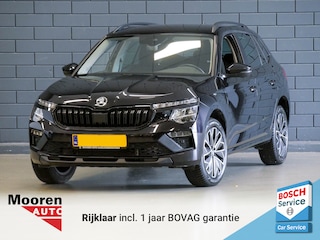 Skoda Kamiq 1.0 TSI Business Edition | CAMERA | APPLE CARPLAY | CRUISE CONTROL |