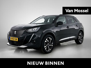Peugeot 2008 1.2 PureTech Blue Lease Allure | Camera | Navigatie | Trekhaak