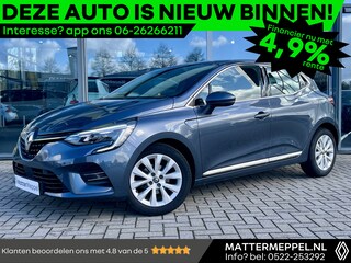 Renault Clio 1.0 TCe 90 Intens | 360° Camera | All Seasons | 27000KM! | Navigatie | Climate Control | Parkeersensoren | Apple CarPlay/Android Auto