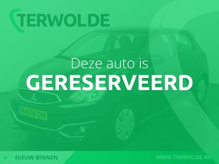 Mitsubishi Space Star 1.0 Cool+ | Airco |