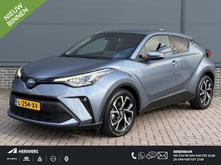 Toyota C-HR 1.8 Hybrid Style / Dealer Onderhouden / Afneembare Trekhaak / Navigatie / All Season Banden / Achteruitrijcamera /