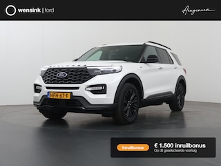 Ford Explorer 3.0 V6 EcoBoost PHEV ST-Line | Trekhaak | Panoramadak | B&O | Cruise Control Adaptief | Leder | Parkeercamera 360° | Stoel/Stuurverwarming |