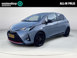 Toyota Yaris 1.5 Hybrid GR-Sport