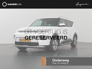 Kia Soul ExecutiveLine 64 kWh | Harman/Kardon Audio | Head Up display | Adaptieve Cruise Control | Stoelverwarming | Navigatie | Achteruitrijcamera | Apple Carplay