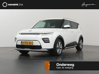 Kia Soul ExecutiveLine 64 kWh | Harman/Kardon Audio | Head Up display | Adaptieve Cruise Control | Stoelverwarming | Navigatie | Achteruitrijcamera | Apple Carplay