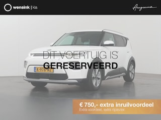 Kia Soul ExecutiveLine 64 kWh | Harman/Kardon Audio | Head Up display | Adaptieve Cruise Control | Stoelverwarming | Navigatie | Achteruitrijcamera | Apple Carplay
