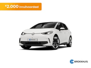 Volkswagen ID.3 Limited Edition | 'App-Connect' draadloze smartphone integratie | Afstandscontrolesysteem (Front Assist), met voetgangers- en fietsersherkenning | Automatische afstandsregeling (Adaptive Cruise Control)
