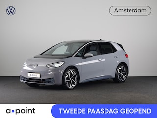 Volkswagen ID.3 First Plus 58 kWh 204 pk | Navigatie | Parkeersensoren | Achteruitrijcamera | Matrix LED koplampen | Stoelverwarming | Apple Carplay/Android Auto |