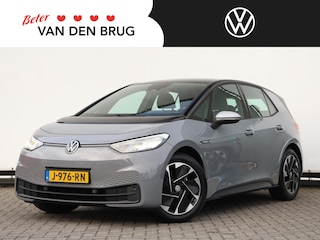 Volkswagen ID.3 First 58 kWh 204pk | Navigatie | Led koplampen | Stoel/stuurverwarming | Trekhaak | Climate control | Adaptive cruise control |