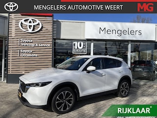Mazda CX-5 2.0 e-SkyActiv-G M Hybrid 165 Advantage | Trekhaak | Stuurverwarming