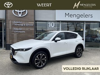 Mazda CX-5 2.0 e-SkyActiv-G M Hybrid 165 Advantage | Trekhaak | Stuurverwarming