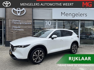Mazda CX-5 2.0 e-SkyActiv-G M Hybrid 165 Advantage | Trekhaak | Stuurverwarming