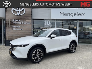 Mazda CX-5 2.0 e-SkyActiv-G M Hybrid 165 Advantage | Trekhaak | Stuurverwarming