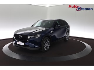 Mazda CX-60 2.5 e-SkyActiv PHEV Exclusive-line Bns Edition