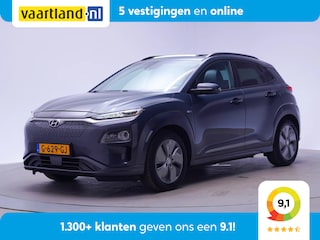 Hyundai Kona EV Premium 64 kWh [ Schuifdak Leder Stoelverwarming/ventilatie Trekhaak ]