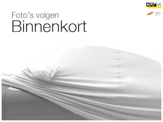 Audi e-Tron 50 quattro Launch edition Black S-Line 71kWh