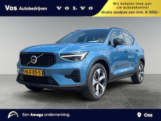 Volvo XC40 B4 Plus Dark