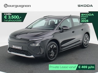 Skoda Elroq Limited 50 | 170 PK | Adaptive cruise control | Achteruitrijcamera | Carplay