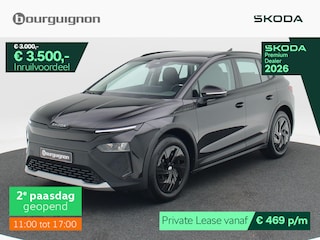 Skoda Elroq Limited 50 | 170 PK | Adaptive cruise control | Achteruitrijcamera | Carplay