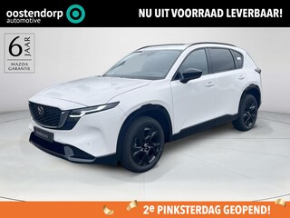 Mazda CX-5 2.5 E-SKYACTIV G 141 M HYBRID Homura | elektrisch glazen schuif-/kanteldak |