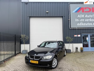 BMW 3-serie Touring 320i Business Line TREKHAAK/PDC/NAVI/CRUISE