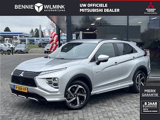 Mitsubishi Eclipse Cross 2.4 PHEV Executive | Trekhaak