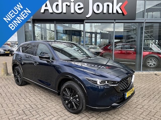 Mazda CX-5 2.0 e-SkyActiv-G M Hybrid 165 Homura AUTOMAAT | TREKHAAK | 360gr CAMERA | EL.A.KLEP | NAVIGATIE | APPLE CARPLAY/ANDROID AUTO | Bose AUDIO | 1e EIGENAAR | NED AUTO | DEALER ONDERHOUDEN |