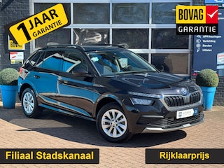 Skoda Kamiq 1.0 TSI Active | Achteruitrijcamera | Airco | Apple carplay