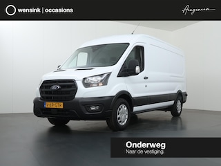Ford Transit 350 | 2.0 TDCI | L3 H2 | TREND | TREKHAAK 2500 KG AHW | CLIMATE CONTROL | NAVIGATIE | PARKEERSENSOREN V+A | CRUISE CONTROL | BIJRIJDERSBANK | LAADRUIMTE PAKKET | APPLE CARPLAY / ANDROID AUTO | STOEVERWARMING | VOORRUITVERWARMING
