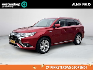 Mitsubishi Outlander 2.4 PHEV Intense+ | Trekhaak| Apple carplay| Achteruitrijcamera| Navigatie| Ledkoplampen|
