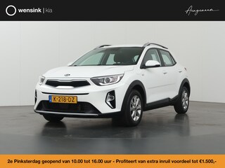 Kia Stonic 1.0 T-GDi MHEV DynamicLine | Trekhaak | Parkeercamera | Apple Carplay/Android Auto | Climate Control | Cruise control |