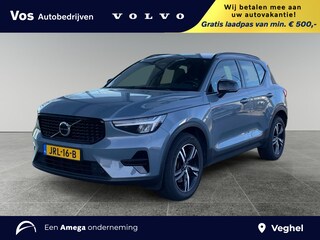Volvo XC40 B3 Plus Dark