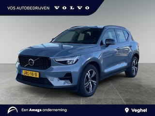 Volvo XC40 B3 Plus Dark