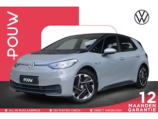 Volkswagen ID.3 204pk First 58 kWh | SoH 96% | Adaptieve Cruise Control | Navigatie | Steunhaak