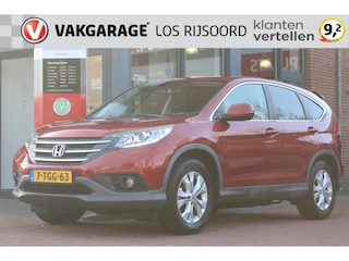 Honda CR-V 1.6 i-DTEC *Elegance* | Trekhaak | Camera | Cruise & Climate Control | Stoelverwarming | Orig. NL |