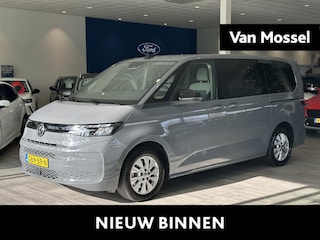 Volkswagen Multivan 1.4 eHybrid L2 Economy Business | 7 Pers. | Dubbele schuifdeur | Elektrische trekhaak | Parkeersensoren voor & achter | BLIS |