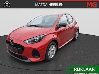 Mazda 2 1.5 Centre-line