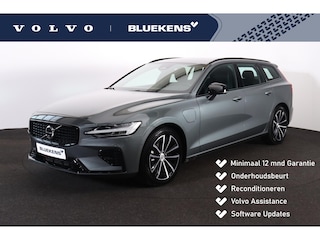 Volvo V60 T6 Recharge AWD Plus Dark - IntelliSafe Assist & Surround - 360º Camera - Harman/Kardon audio - Verwarmde voorstoelen, stuur & achterbank - Parkeersensoren voor & achter - Elektr. bedienb. voorstoelen met geheugen - Elektr. inklapbare trekhaak - 18' LMV