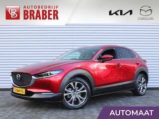 Mazda CX-30 2.0 e-SkyActiv-X 6AT M Hybrid Luxury | Trekhaak | 360 Camera | Stuur-/stoelverwarming | HUD | Elek. stoelverstelling + achterklep | Leer | LED |