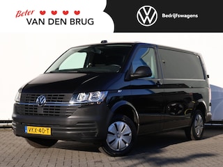 Volkswagen Transporter 2.0 TDI L1H1 Economy Business | Euro6 | Nieuwe APK | Airco | Cruise control | Navi via Apple Carplay | PDC | Trekhaak |