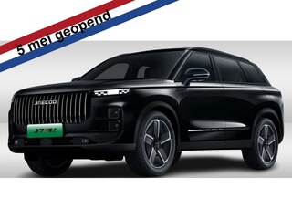 Jaecoo 7 1.5 GDI SHS-P 348PK PHEV SELECTIVE AUT. | Leer | Cruise Adaptief | 360 camera | El.voorstoelen