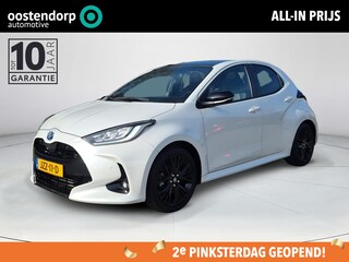 Toyota Yaris 1.5 Hybrid Executive