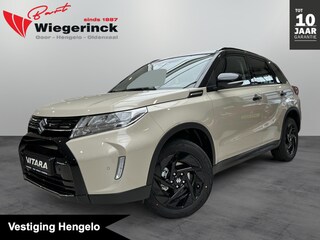 Suzuki Vitara 1.4 Smart Hybrid Special Edition [ TIJDELIK LEVERBAAR I ALCANTAR