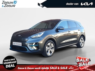 Kia Niro e-Niro ExecutiveLine 64 kWh | Trekhaak | Stoel verwarming en ventilatie | Dodehoek detectie | Elektrisch bedienbare voorstoelen | Lederen bekleding | JBL soundsystem | Navigatie | Camera |