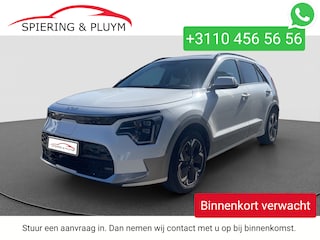Kia Niro EV ExecutiveLine 64.8 kWh Pano/schuifdak | Elec.stoelen | Stoelventilatie/verw.