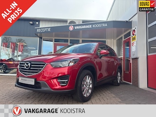 Mazda CX-5 2.0 Exclusive-Line160 GT-AWD|Navi|Cruise|Trekhaak