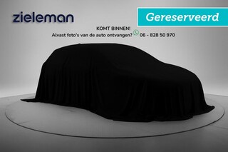 Peugeot 208 1.2 PureTech Allure - Carplay, Navi, Cruise