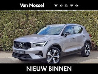 Volvo XC40 2.0 B4 Plus Dark | Harman/Kardon | Trekhaak | Stoel/Stuur verwarming |