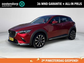 Mazda CX-3 2.0 SkyActiv-G 120 GT-M | Led koplampen| Trekhaak| Automaat | Climate control| Achterruitrijcamera|