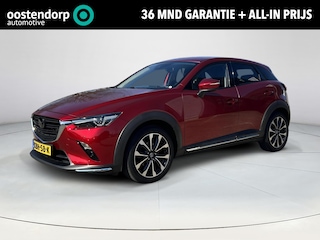 Mazda CX-3 2.0 SkyActiv-G 120 GT-M | Led koplampen| Trekhaak| Automaat | Climate control| Achterruitrijcamera|